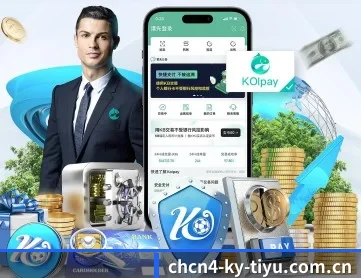 开云体育官网最新版 APP